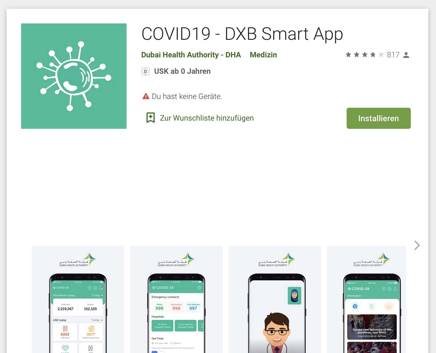 Как скачать приложение covid 19 dxb smart app